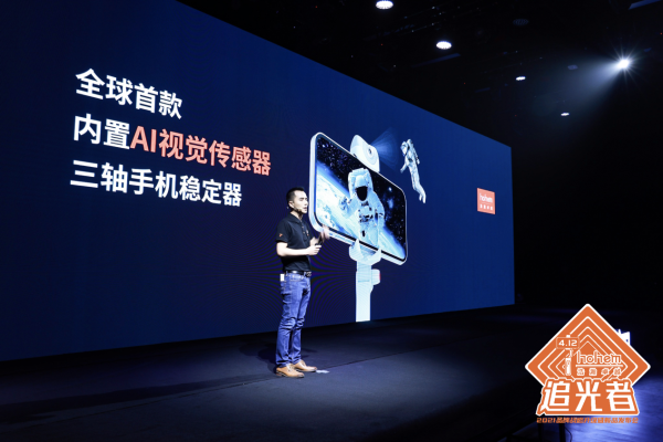 浩瀚卓越陈敏：谁说“理工男”不懂浪漫？