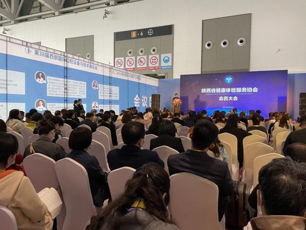  第40届西部国际医疗器械展开始招商，报名参展进行中