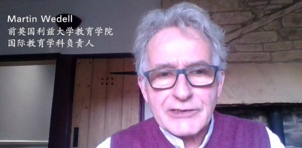英国教授：英语发音口音有区别，没有唯一正确口音的说法