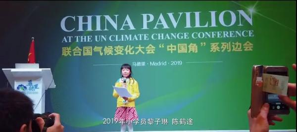 英国教授：英语发音口音有区别，没有唯一正确口音的说法