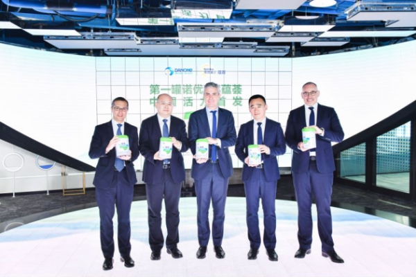 诺优能3蕴荟全新上市开启达能在华全新“五年规划”