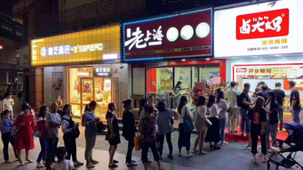 创业选择“卤大妈”,我已经开始筹备第二家分店了!