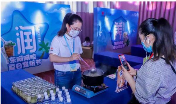 东阿阿胶•花简龄夏日宠粉节 “认真生活 简单养生”