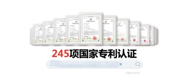 足力健老人鞋让老人们不惧年龄 享受健康快乐晚年生活