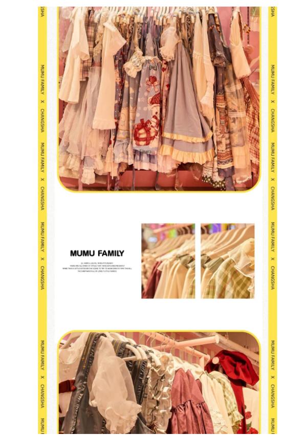  MUMU FAMILY长沙首店开业啦，超多小仙女喜爱的网红爆品这里全都有！