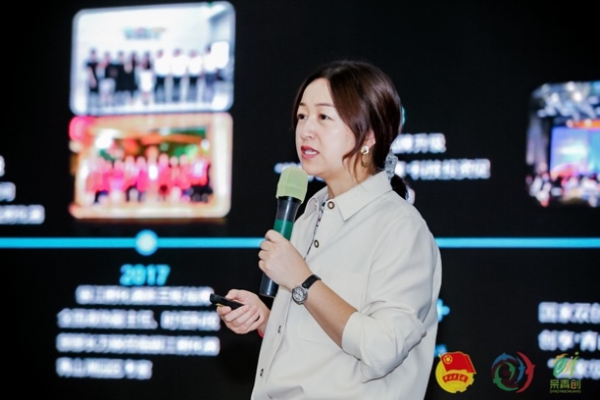 2021年“创青春”浙江省青年创新创业大赛在温州瑞安启动