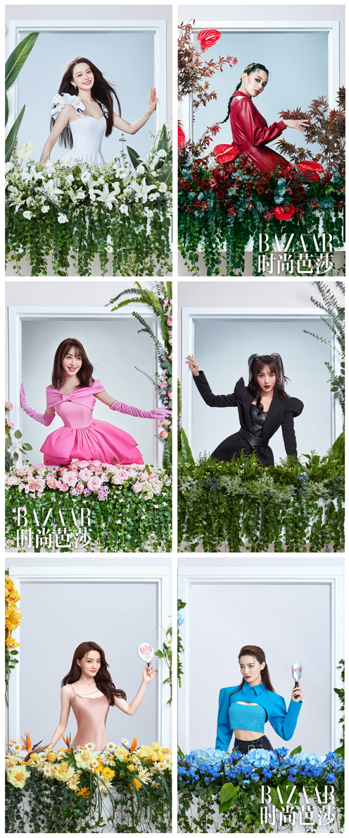 《时尚芭莎》打造芭莎国际美妆大奖超级IP 为美妆行业发展聚力赋能