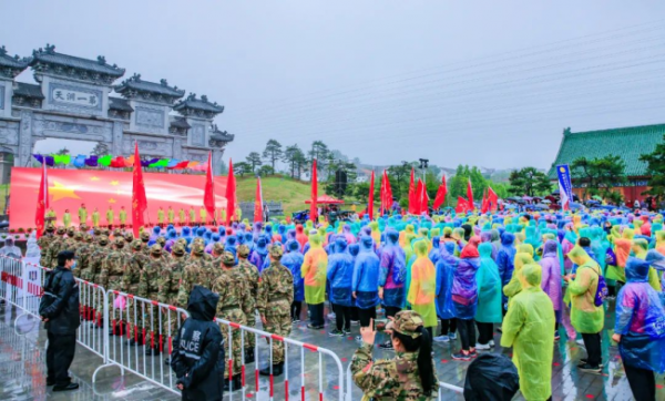 2021中国山地马拉松系列赛-河南济源站圆满收官