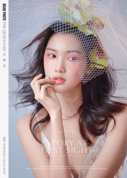 铂爵旅拍大讲堂|婚纱照中女单如何玩出花