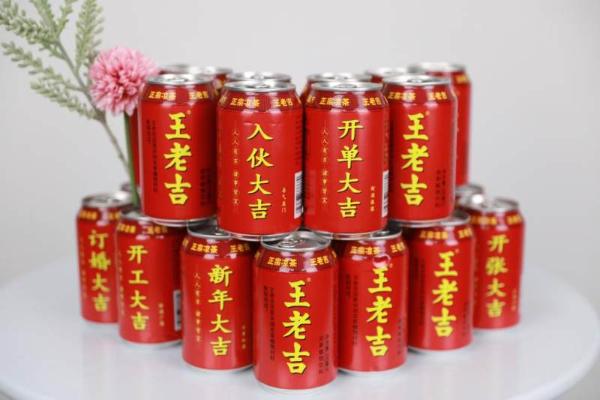 广药李楚源：推行时尚化中药、中药时尚化，中医药会成为未来世界健康主流