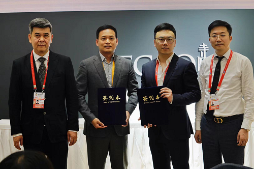 寺库与珠海免税集团签订战略合作 强强联合实现品牌共赢