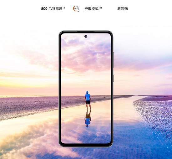 三星Galaxy A52 5G 用超凡实力触达不同圈层