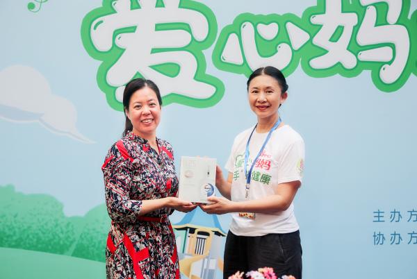 妈妈壹选“爱心妈妈手护健康”活动启动 勤洗手少生病