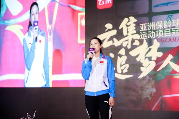  云集助力100万宝妈用双手改变命运的底气何来？