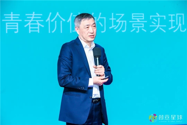  “创青春”中国青年公益创意大赛2020秋季赛颁奖典礼圆满落幕！