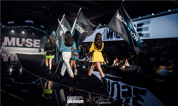  MUSESHOW缪斯大秀闪现三亚亚龙湾