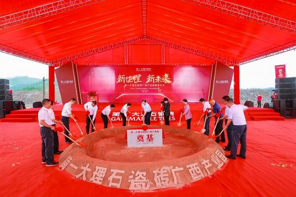 简一集团25亿超前蓄能！李志林：战斗才开始！