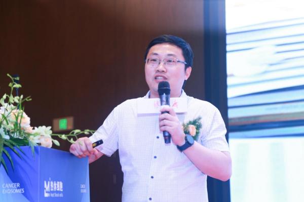 2021肿瘤精准免疫治疗学术交流会在厦门召开，中科院专家出席会议