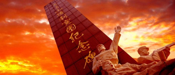 鲁南制药发起“弘扬新时代沂蒙精神”公益命题，用青年创意的力量传递沂蒙精神