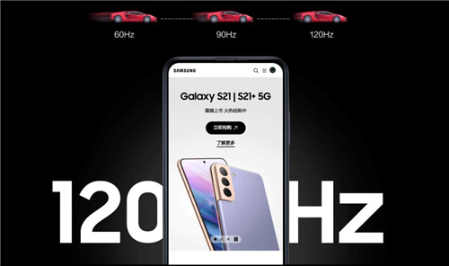  一起换新全家开心三星Galaxy F52 5G全面启动预约