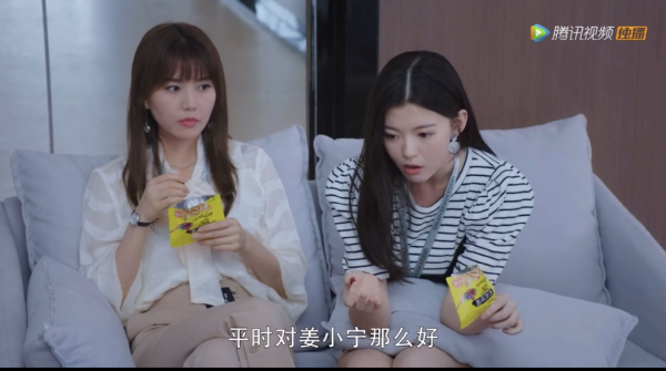 玩转品牌植入新思路，拆解来伊份《乌鸦小姐与蜥蜴先生》的招式
