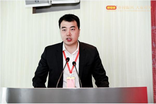 好想你职业教育产品体系发布 贯通“中专到本科”培养通道