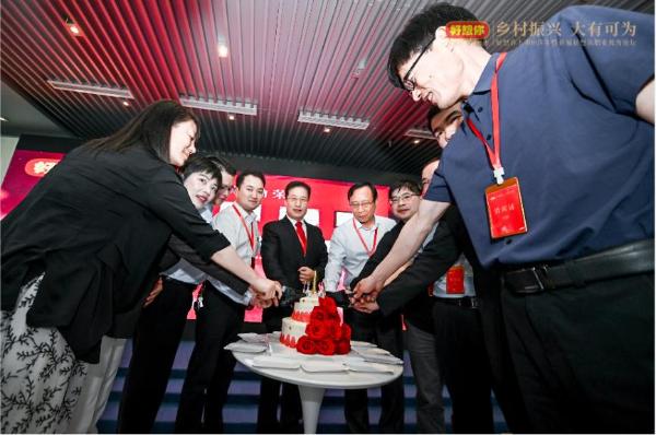 好想你职业教育产品体系发布 贯通“中专到本科”培养通道