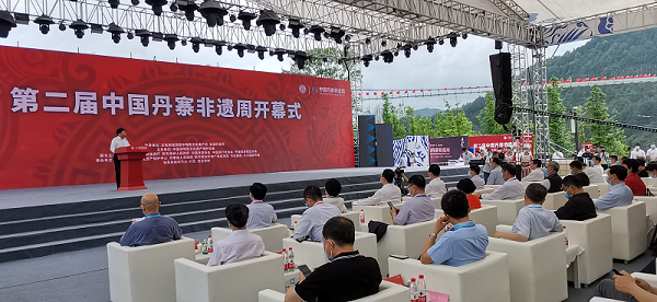 第二届中国丹寨非遗周开幕，西瓜视频创作人获选“非遗传播大使”