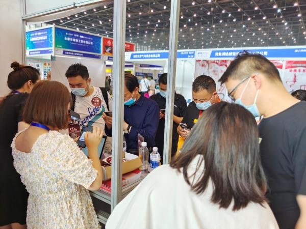 2021百度爱采购线下峰会—祝贺找商网专场郑州站圆满落幕！
