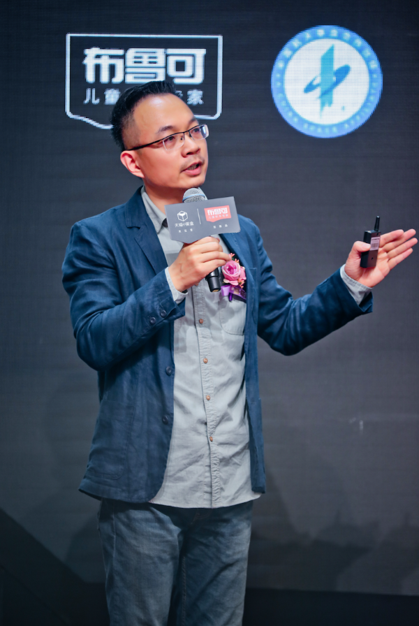 布鲁可积木联手天猫小黑盒重磅开“新”，布鲁可玩乐推荐大使王子文惊喜亮相