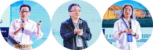 解读体旅产业政策 共谋城市产业未来 2021中国（万宁）体育旅游产业发展大会万宁召开