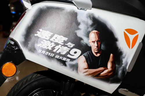 范·迪塞尔同款座驾口碑爆表，雅迪电动车打造“速度与激情”标杆产品