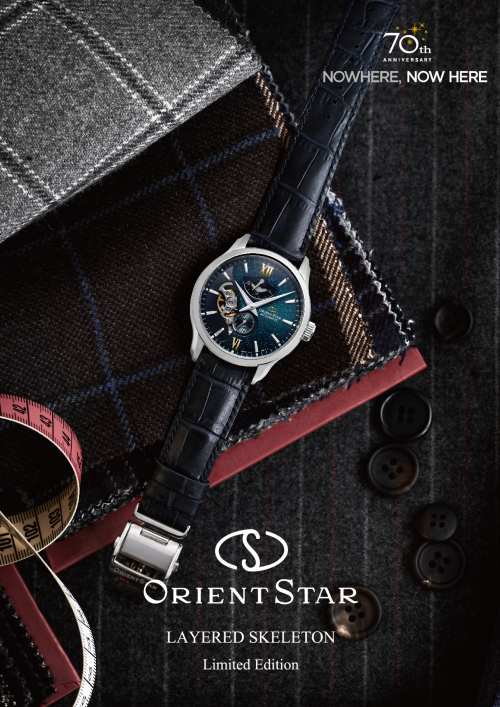 ORIENT STAR东方星｜70周年新款纪念腕表
