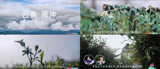使用三星Galaxy S21 5G系列 记录浪漫旅行中的美食风景