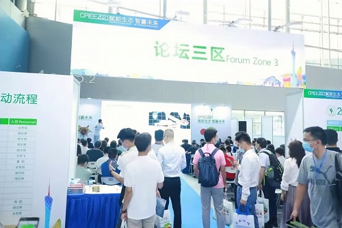 精彩加码！开展第二天丨第十五届广州环保展现场热度不减，快来打卡！