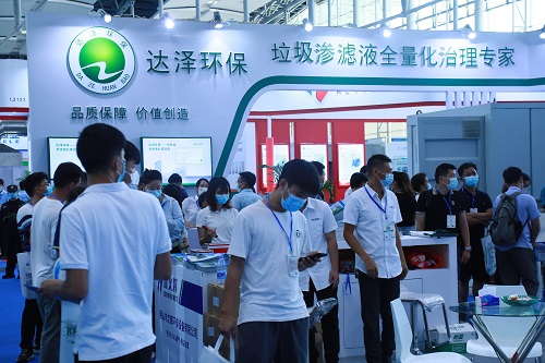 精彩加码！开展第二天丨第十五届广州环保展现场热度不减，快来打卡！