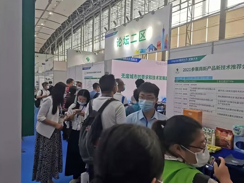 精彩加码！开展第二天丨第十五届广州环保展现场热度不减，快来打卡！
