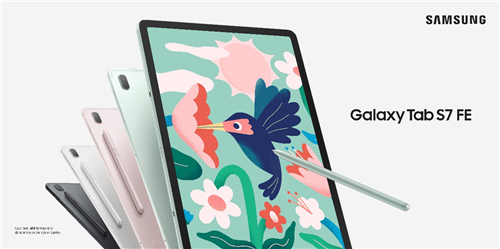 三星Galaxy Tab家族再添新成员：三星Galaxy Tab S7 FE及Galaxy Tab A7 Lite