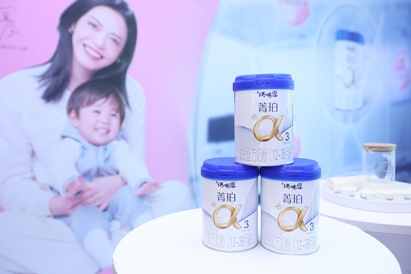 母乳脂肪相似度全球首次突破90%，这些奶粉前沿信息宝妈们值得关注！
