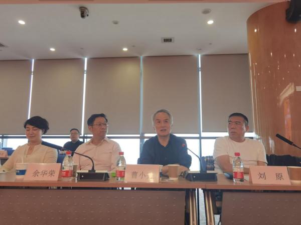 《我也会发明》专家研讨会顺利召开，科教动画引领素质教育新形式