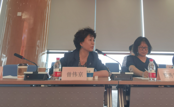 《我也会发明》专家研讨会顺利召开，科教动画引领素质教育新形式