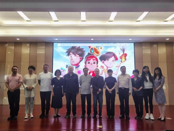 《我也会发明》专家研讨会顺利召开，科教动画引领素质教育新形式