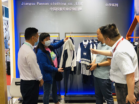  2021河南教育装备博览会 “豫”见派逊校服