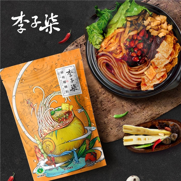 新消费浪潮来袭，前华映资本俞耿亮见证微念成长
