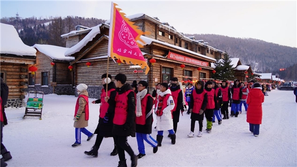  雪乡国家森林公园研学营地加入东北三省研学实践教育联盟 