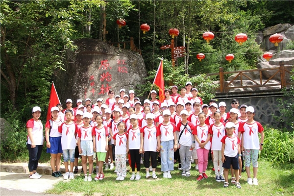  雪乡国家森林公园研学营地加入东北三省研学实践教育联盟 