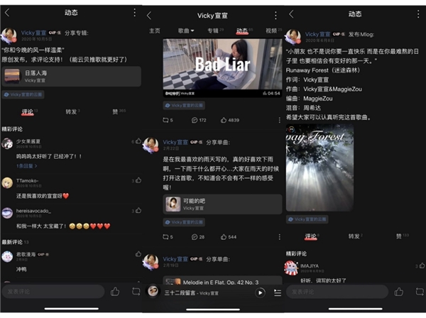 登上央视舞台，15岁“云村天才少女”Vicky宣宣圆了音乐梦
