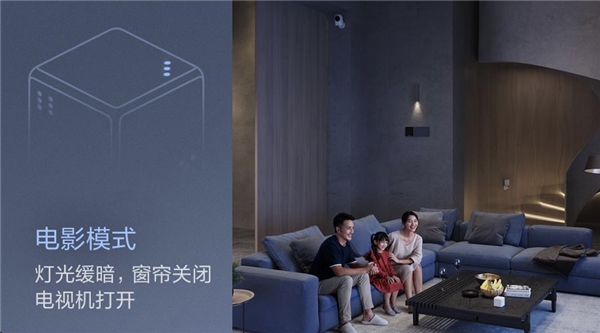 仅售179元，Aqara魔方控制器T1 Pro上市