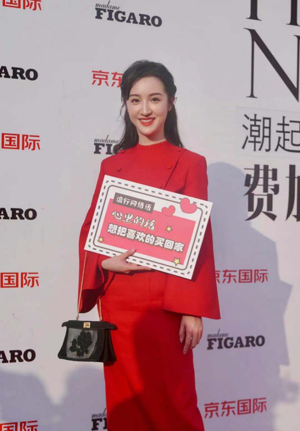 2021海南国际时装周开幕式X费加罗风尚之夜完美落幕
