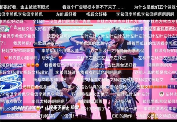  定制创意类广告怎么玩？优酷5大招式带品牌走花路